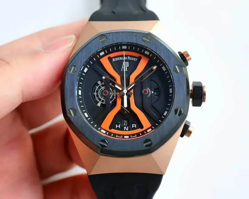 Audemars Piguet watch 1201